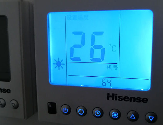 源汇海信中央空调维修电话在哪里找