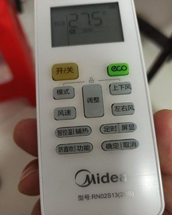 源汇空调遥控器打不开